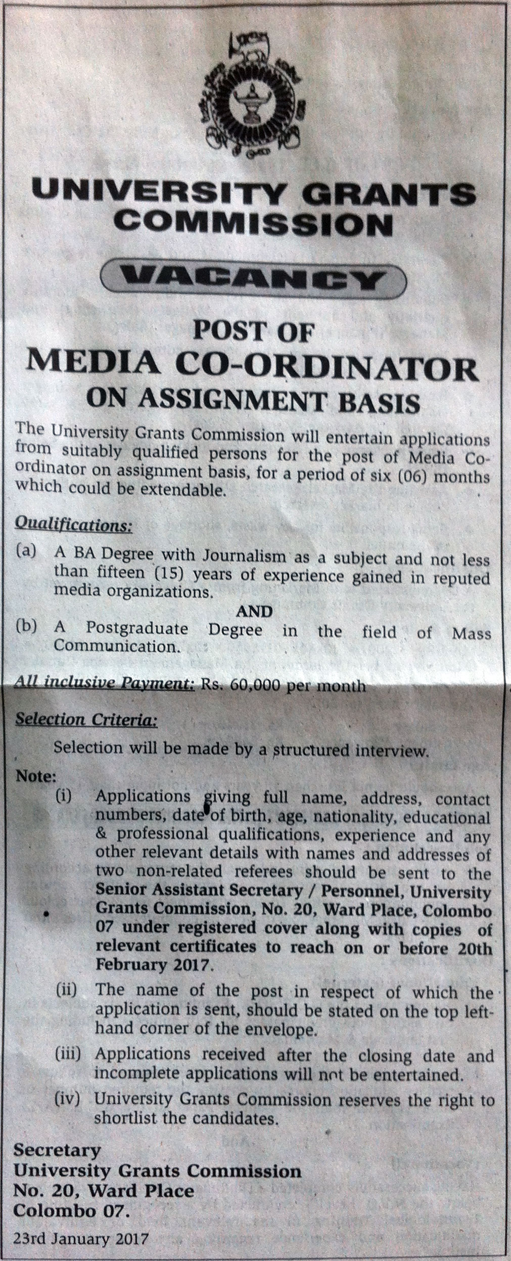 Media Coordinator - University Grants Commission